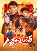 私拍视频